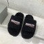 발렌시아가 여성용 슬리퍼 656073-1