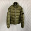 디올 남여공용 패딩  D84254-4