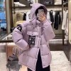 몽클레어 남여공용 패딩  MC3523-1