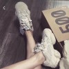 아디다스 이지부스트  500 남여공용 A18124 화이트