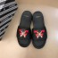 지방시 남성용 신상 슬리퍼 GV39063 블랙